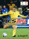 game pic for Pro Evolution Soccer 2012 UPL (PES)